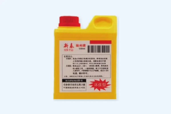 Metal Surface Treatment Agent