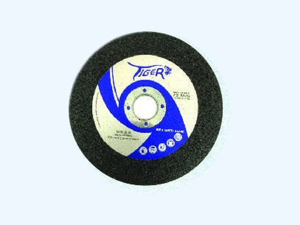 Tiger Cutting Disc